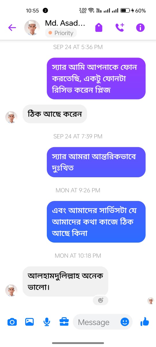 WhatsApp-Image-2024-10-22-at-11.59.18_5320f7f5.jpg
