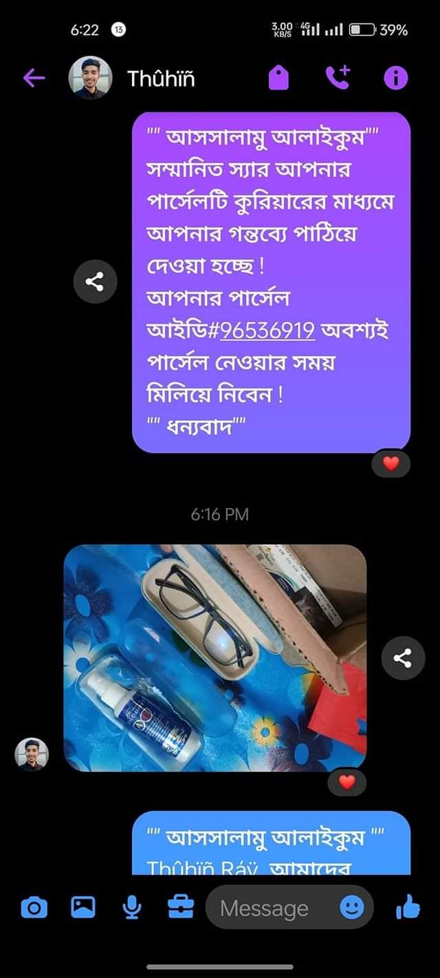 WhatsApp-Image-2024-10-22-at-11.59.18_e026c87d.jpg