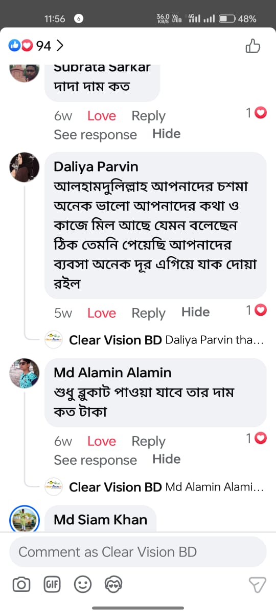 WhatsApp-Image-2024-10-22-at-11.59.19_589a2931.jpg