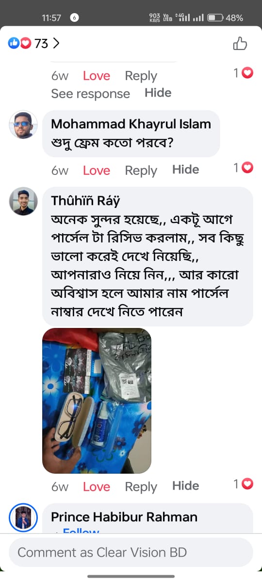 WhatsApp-Image-2024-10-22-at-11.59.19_f25365e5.jpg