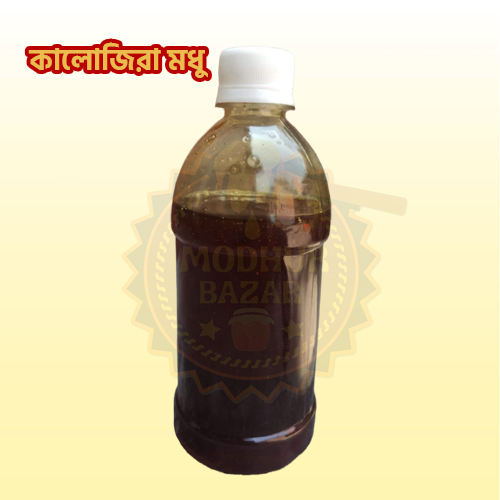 kalojira-modhu-1.jpg