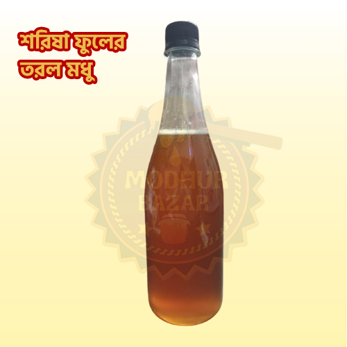 sorisha-liquide-1.jpg